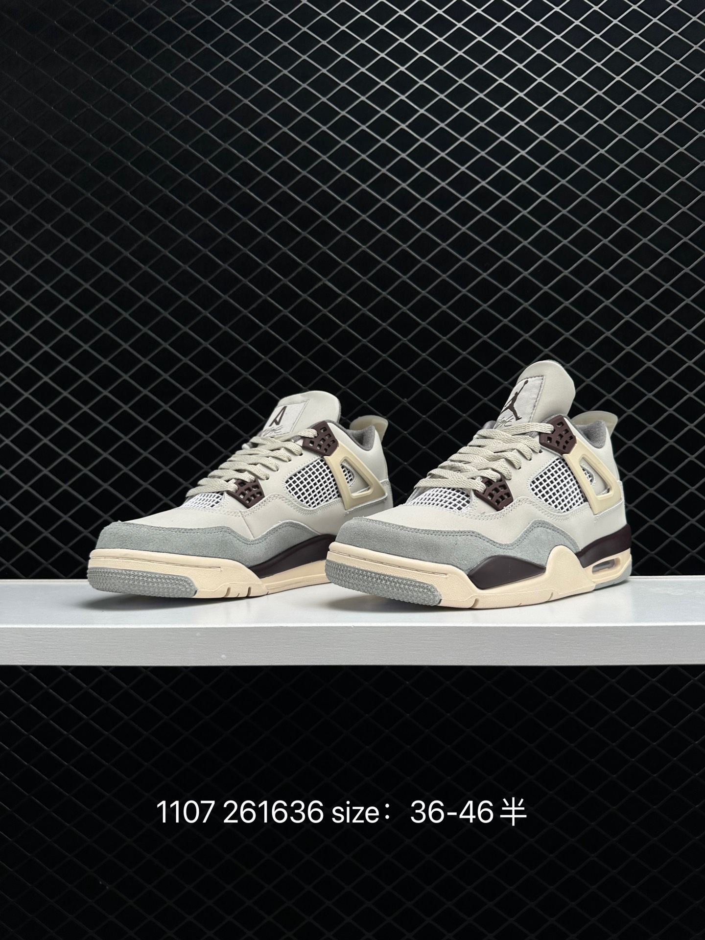 Nike SB x Air Jordan 4 